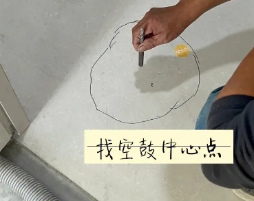 金塔瓷砖空鼓维修公司分享砂料配比不正确在瓷砖铺贴过程中可能导致以下问题